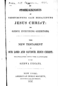 1856 ojibwe bible shermal hall