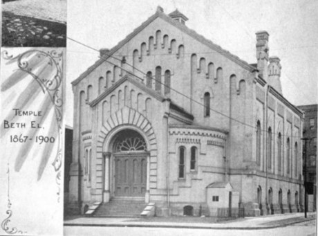 Congregation Beth El By Temple Beth El (Detroit, Mich.), 1900, page 54.